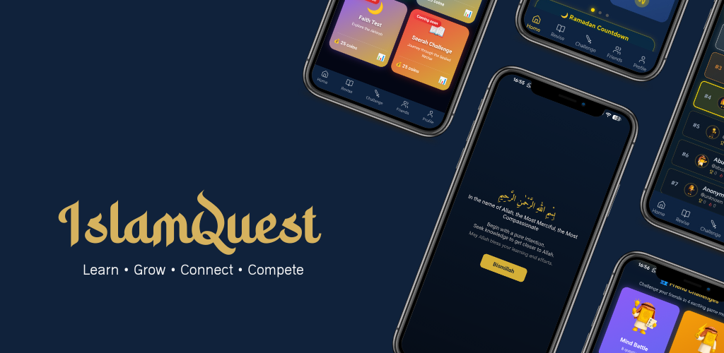 IslamQuest banner